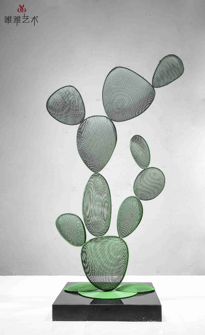JS-QS-WJ- Leaf shaped 014-02a3