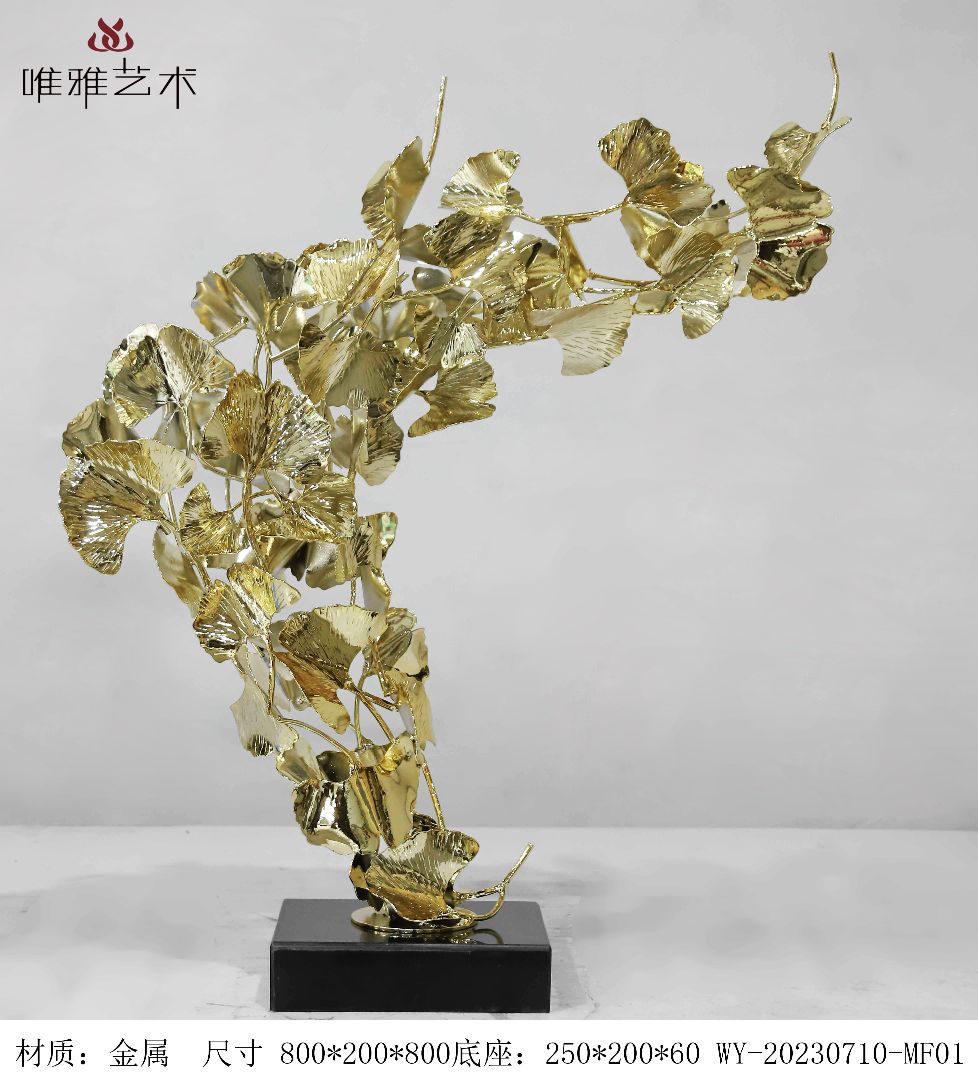 JS-QS-WJ- Leaf shaped 014-03a5