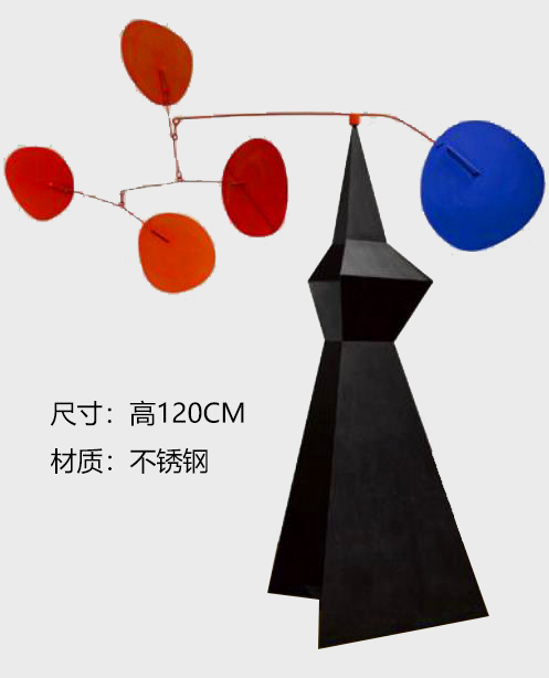 JS-QS-WJ- Leaf shaped 014-06a4