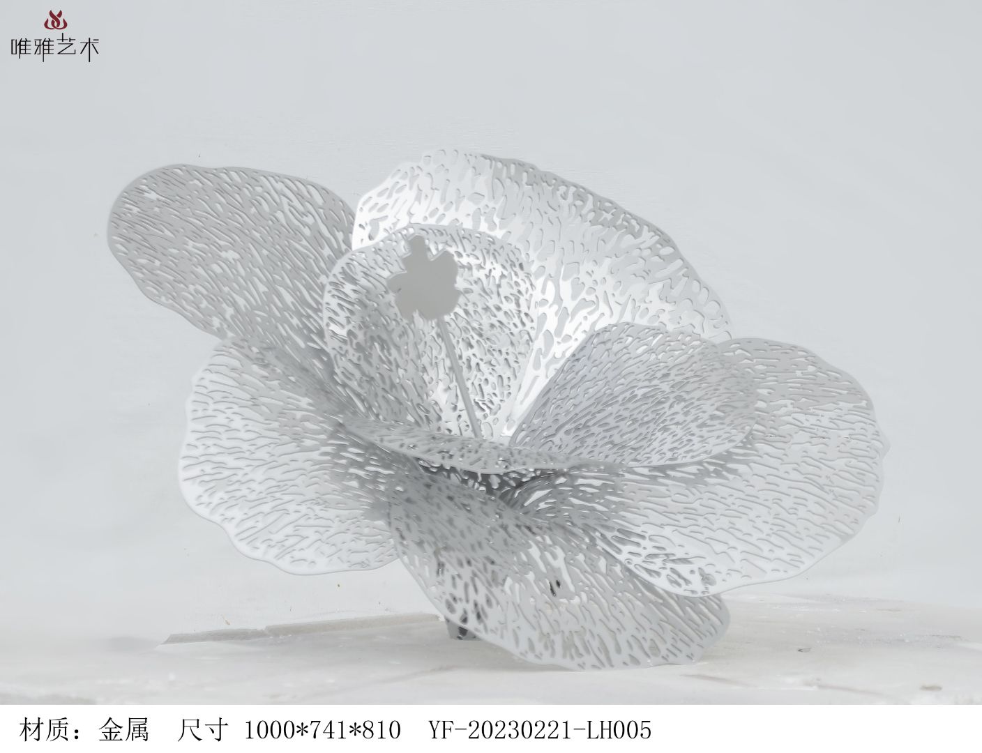 JS-QS-WJ- Leaf shaped 014-101a1