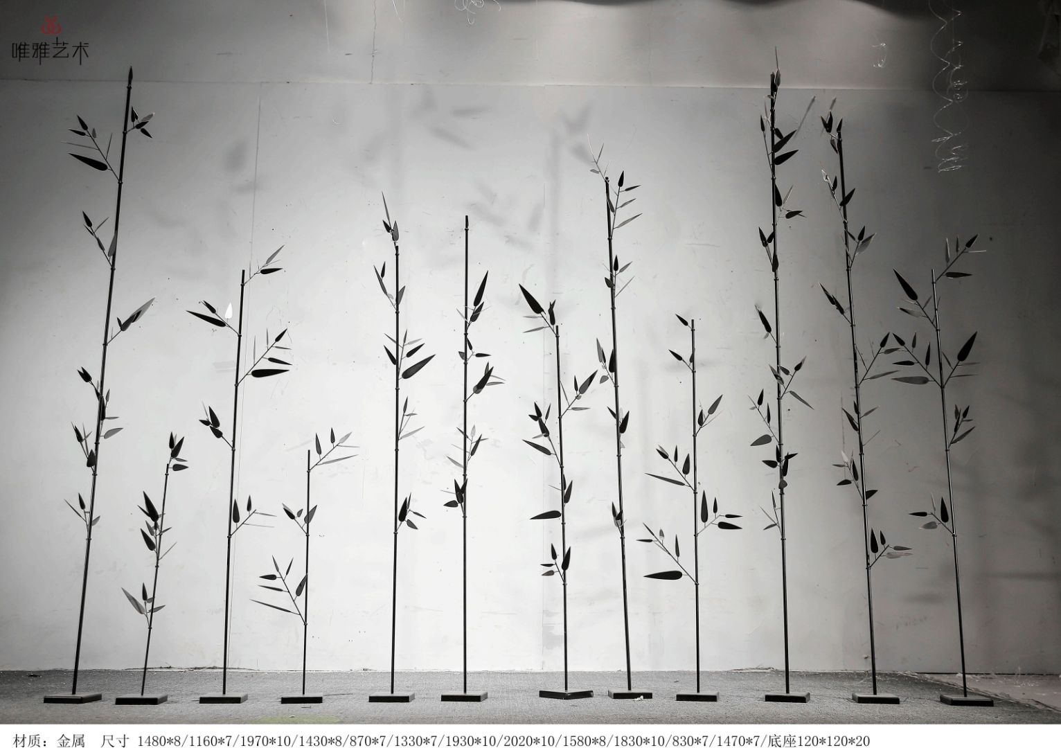 JS-QS-WJ- tree 015-02a1