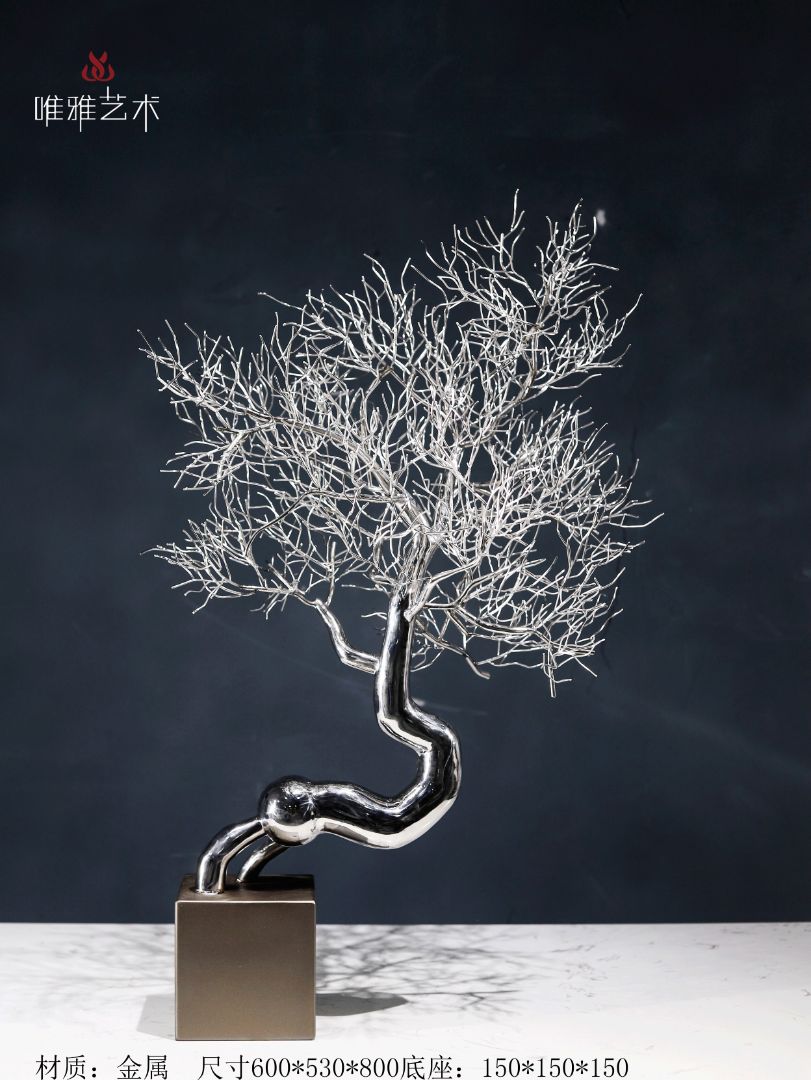 JS-QS-WJ- tree 015-03a1