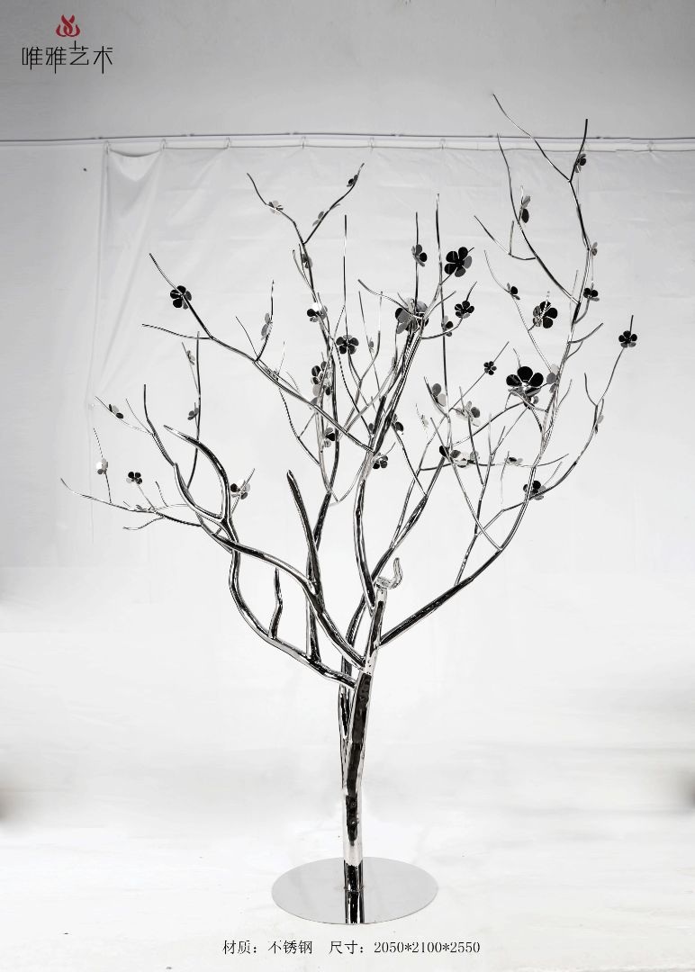 JS-QS-WJ- tree 015-04a1
