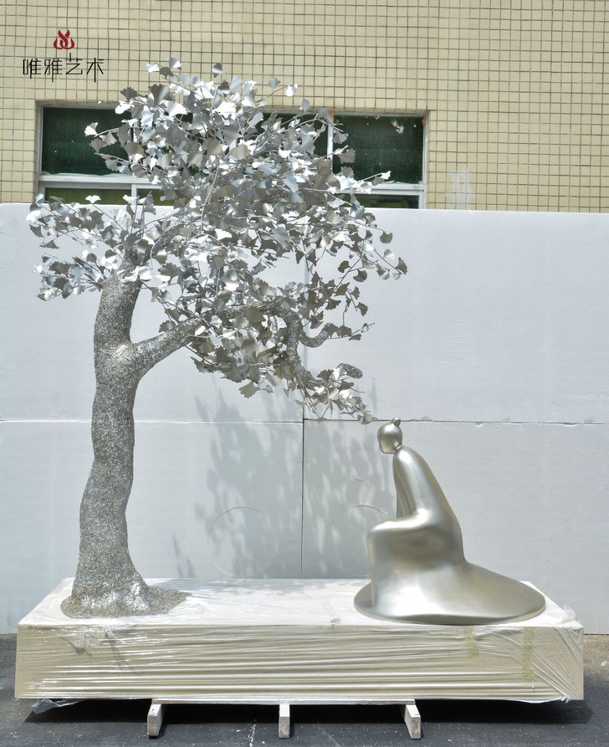 JS-QS-WJ- tree 015-05a1