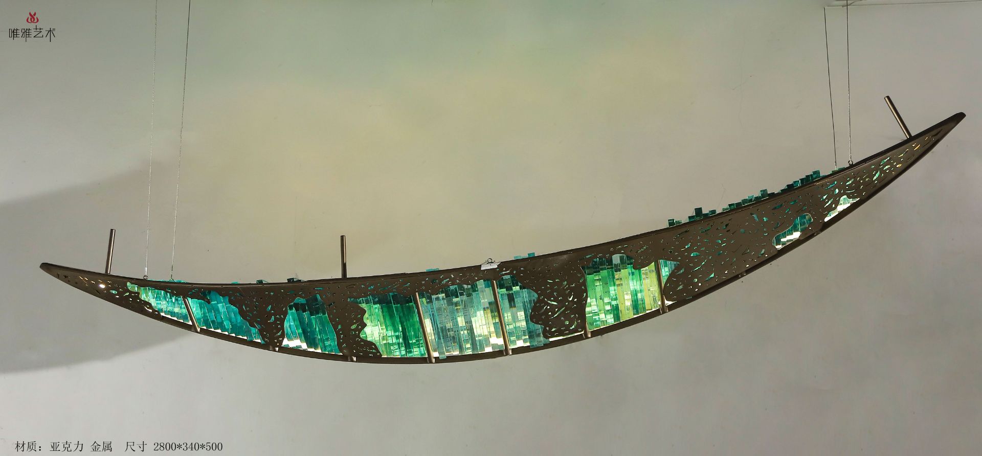 JS-QS-WJ- ship 016-01a4