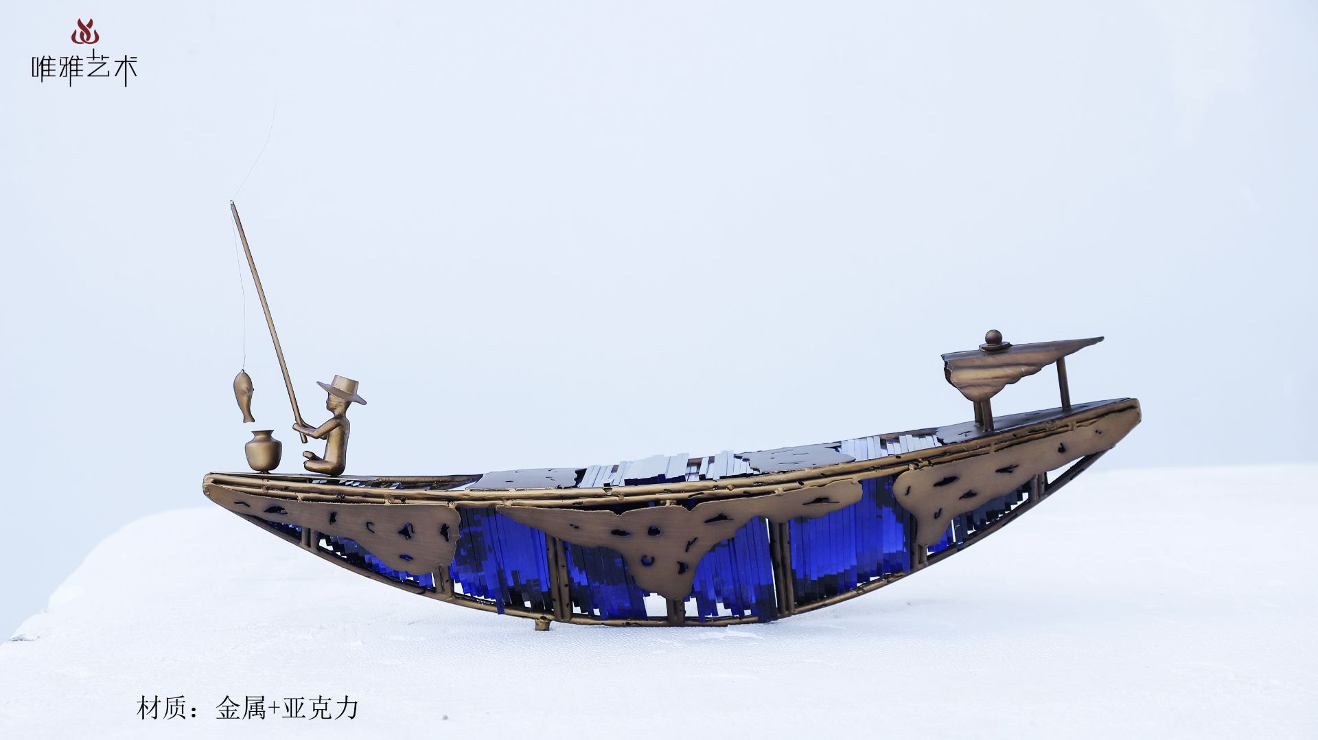 JS-QS-WJ- ship 016-01d1