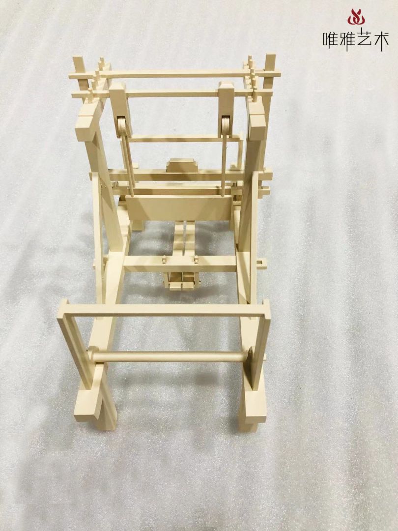 JS-QS-WJ- Equipment Class 017-13a1