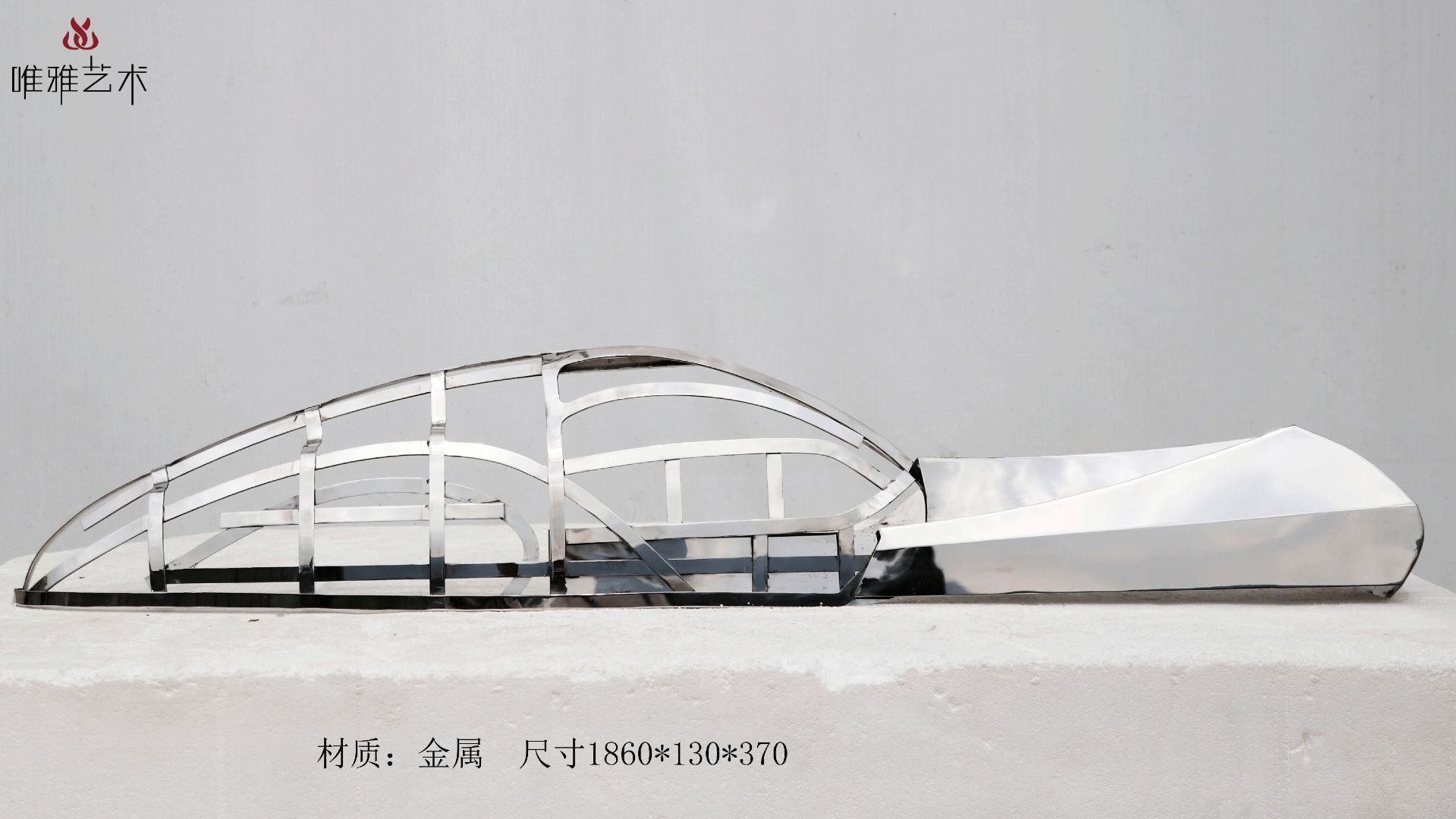 JS-QS-WJ- Equipment Class 017-15a1