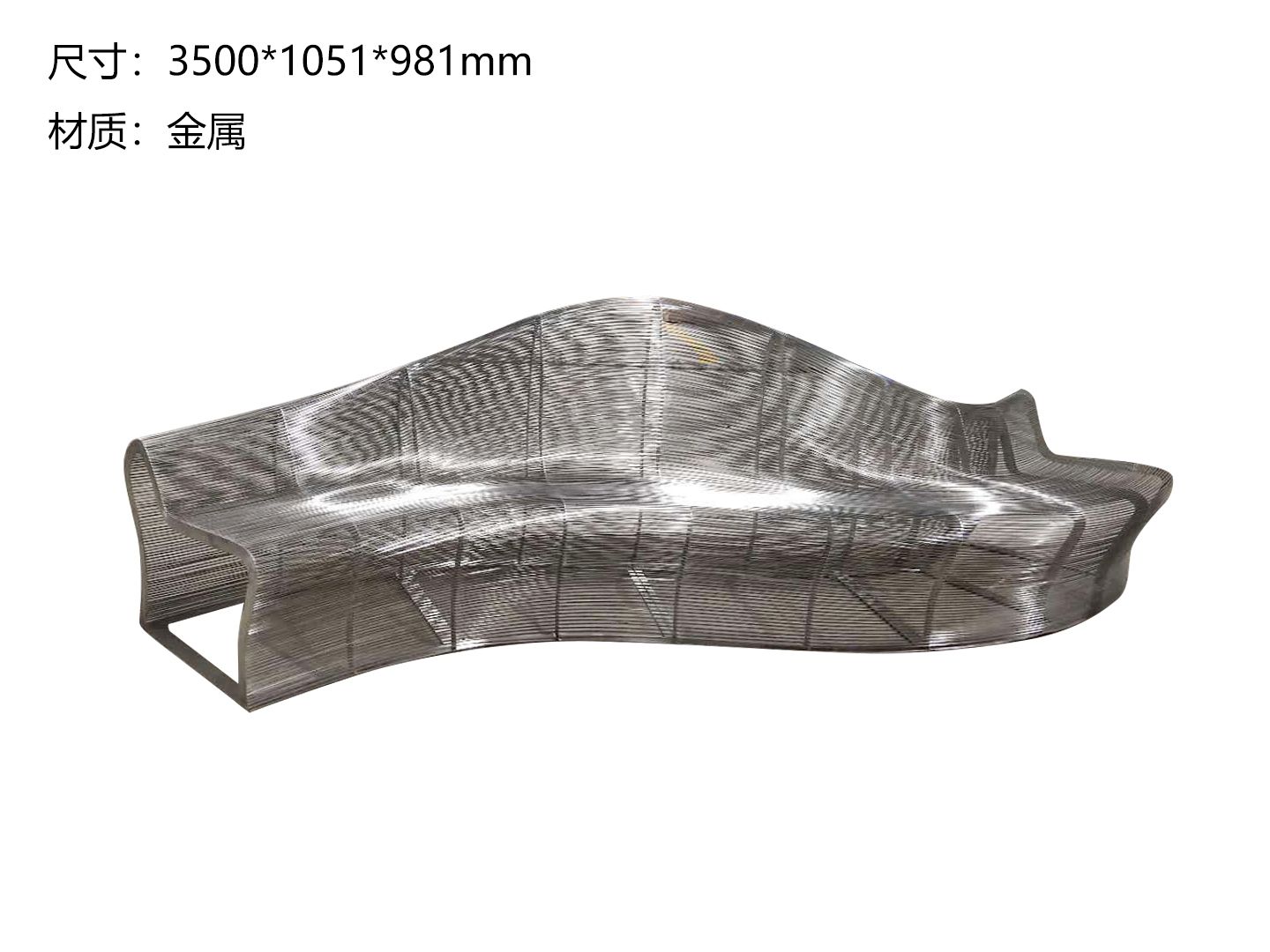 JS-QS-WJ- Table and chair category 018-54a1