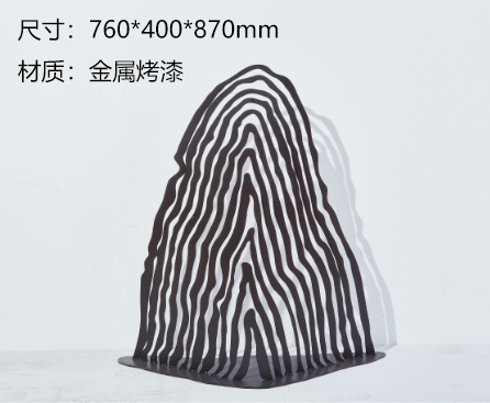 JS-QS-WJ- Mountain type 019-017a4