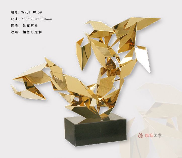 JS-QS-WJ- triangle 023-012a1
