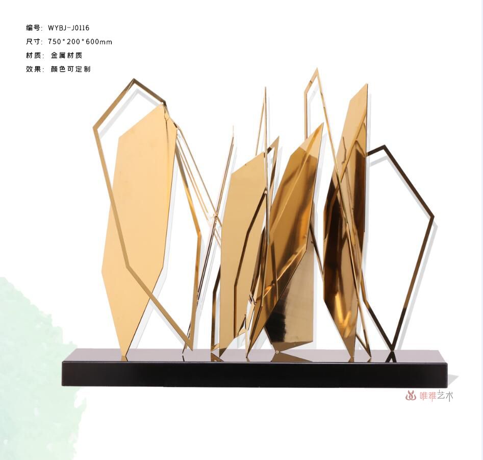 JS-QS-WJ- triangle 023-013a1