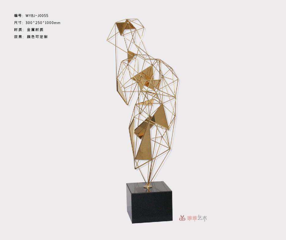 JS-QS-WJ- triangle 023-014a1