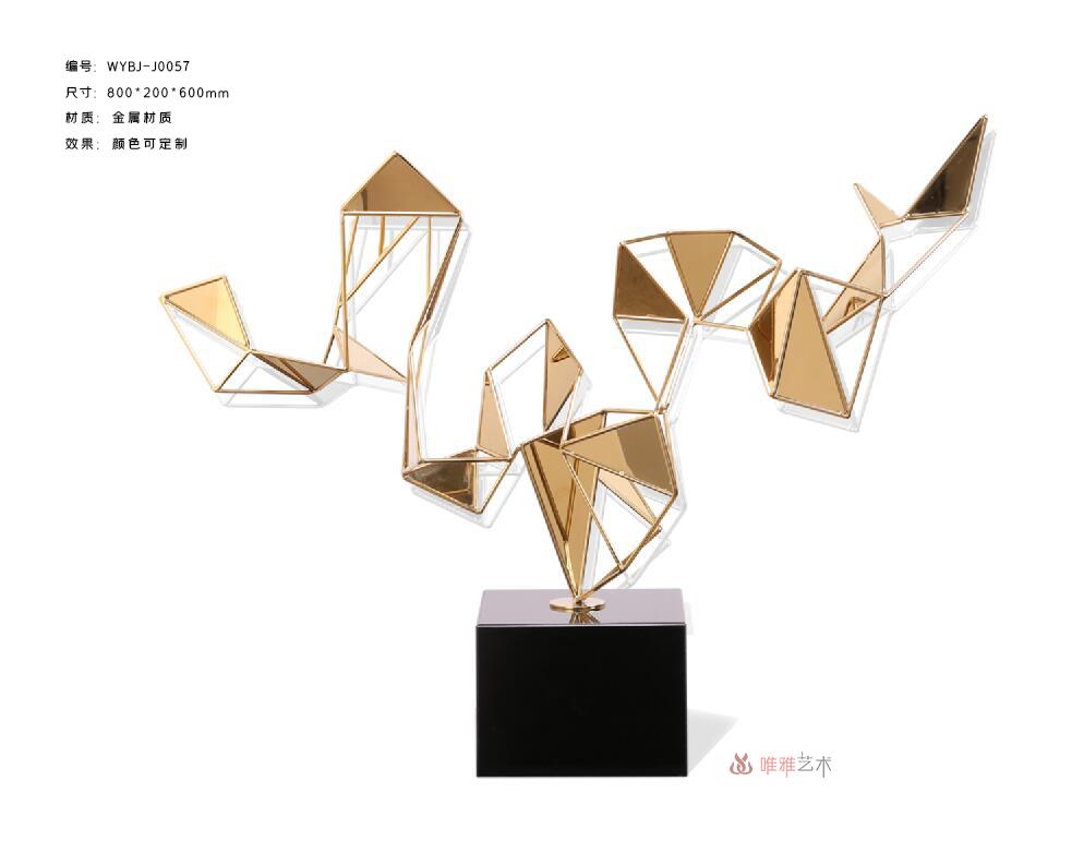 JS-QS-WJ- triangle 023-016a1