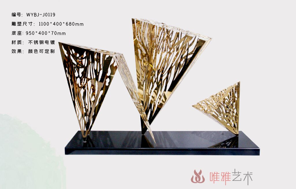 JS-QS-WJ- triangle 023-017a1