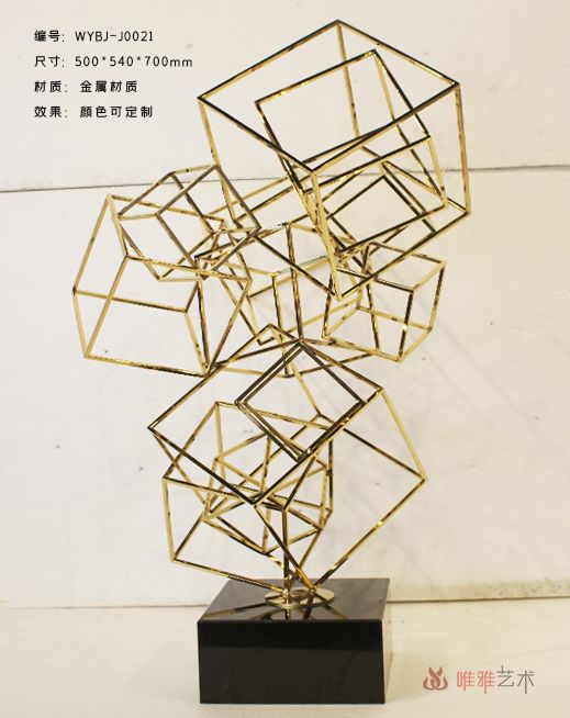 JS-QS-WJ- triangle 023-019a1