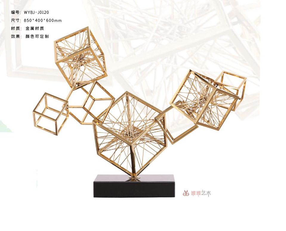 JS-QS-WJ- triangle 023-021a1