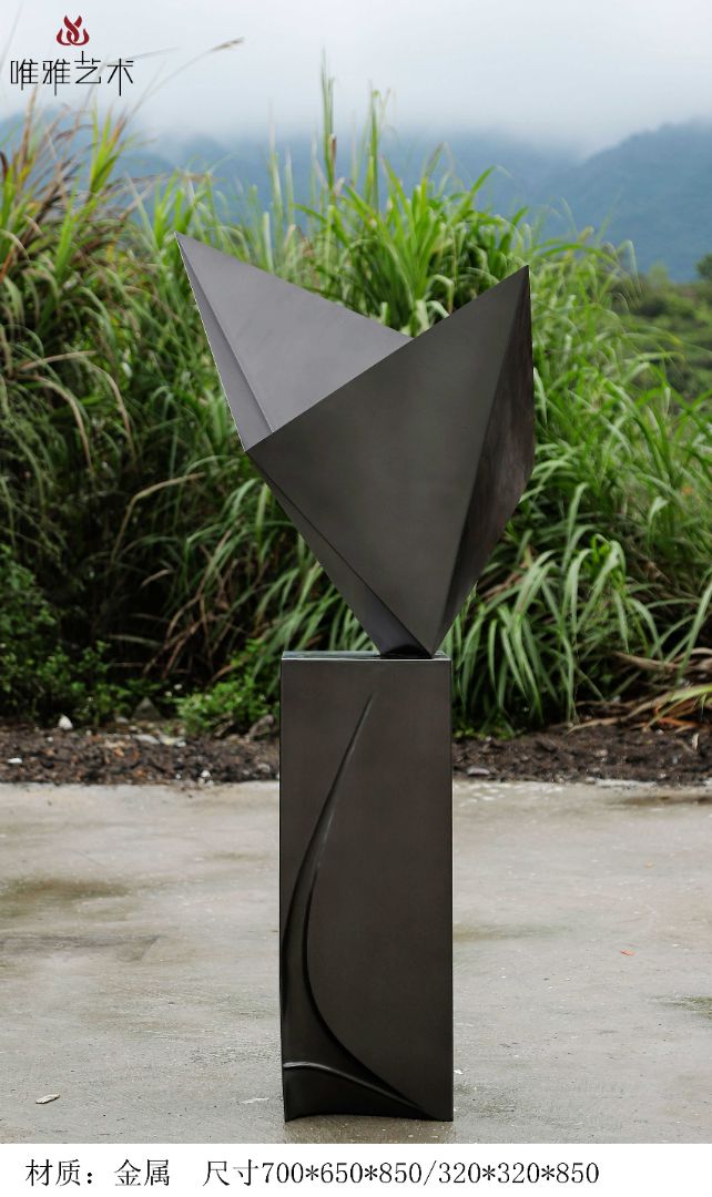 JS-QS-WJ- triangle 023-07a1