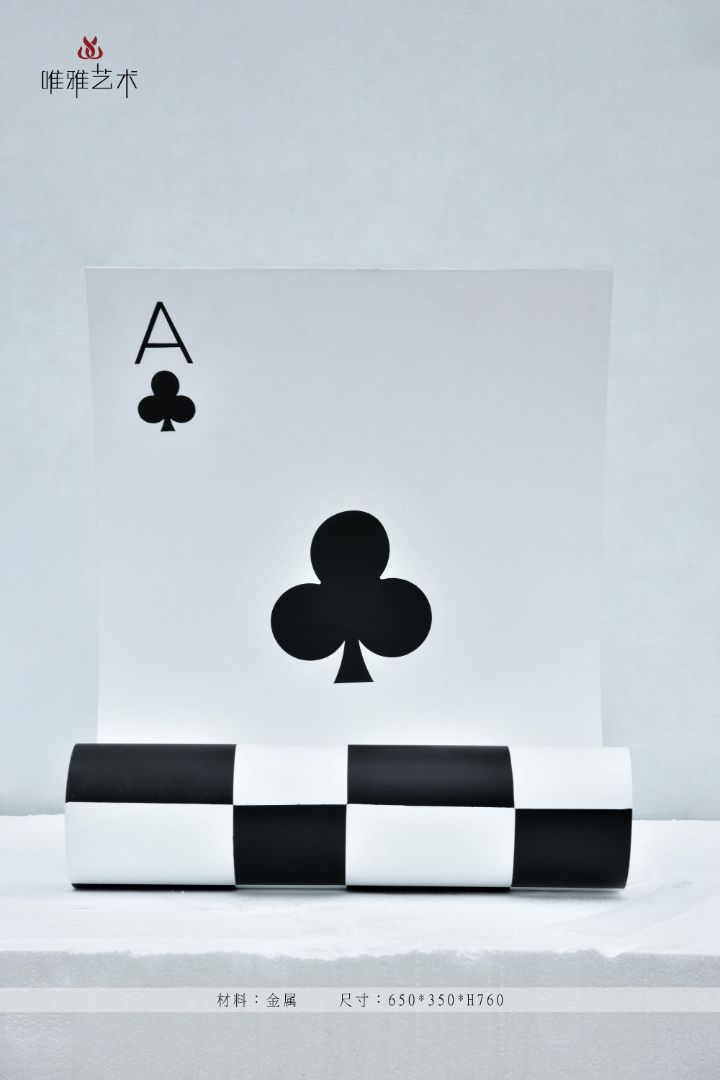 JS-QS-WJ- letter 024-04a1
