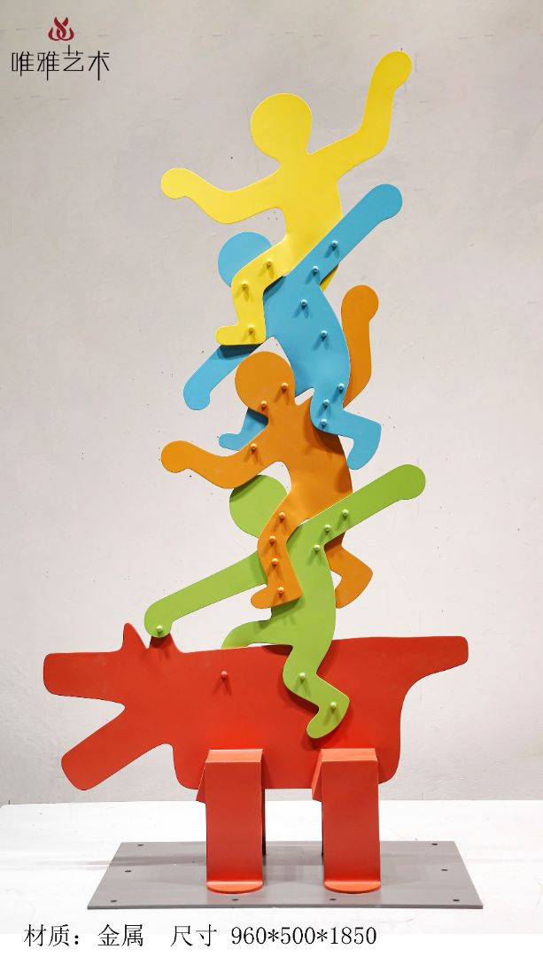 JS-QS-WJ- character 025-01a1