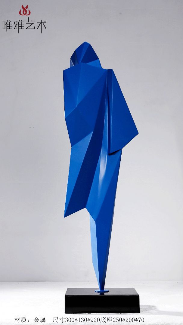 JS-QS-WJ- character 025-03a1