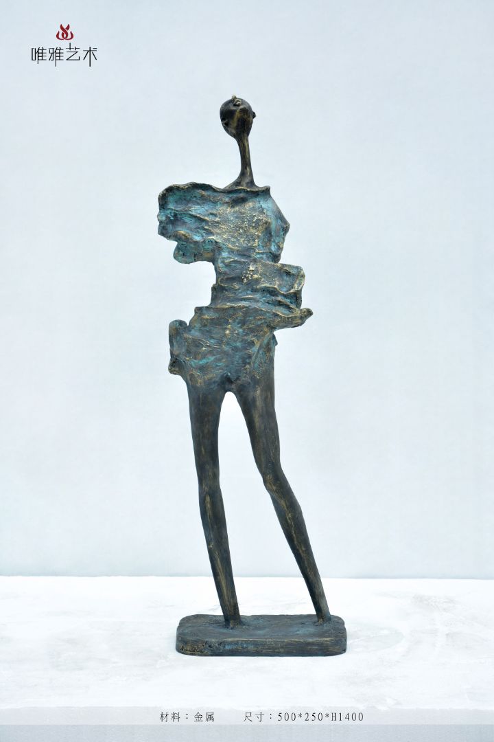 JS-QS-HJ- character 001-010a1
