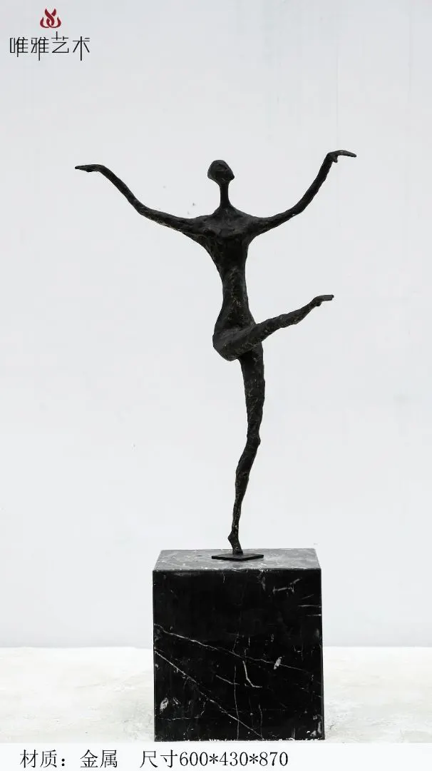 Cast aluminium alloy sculpture showing surface detail and finish