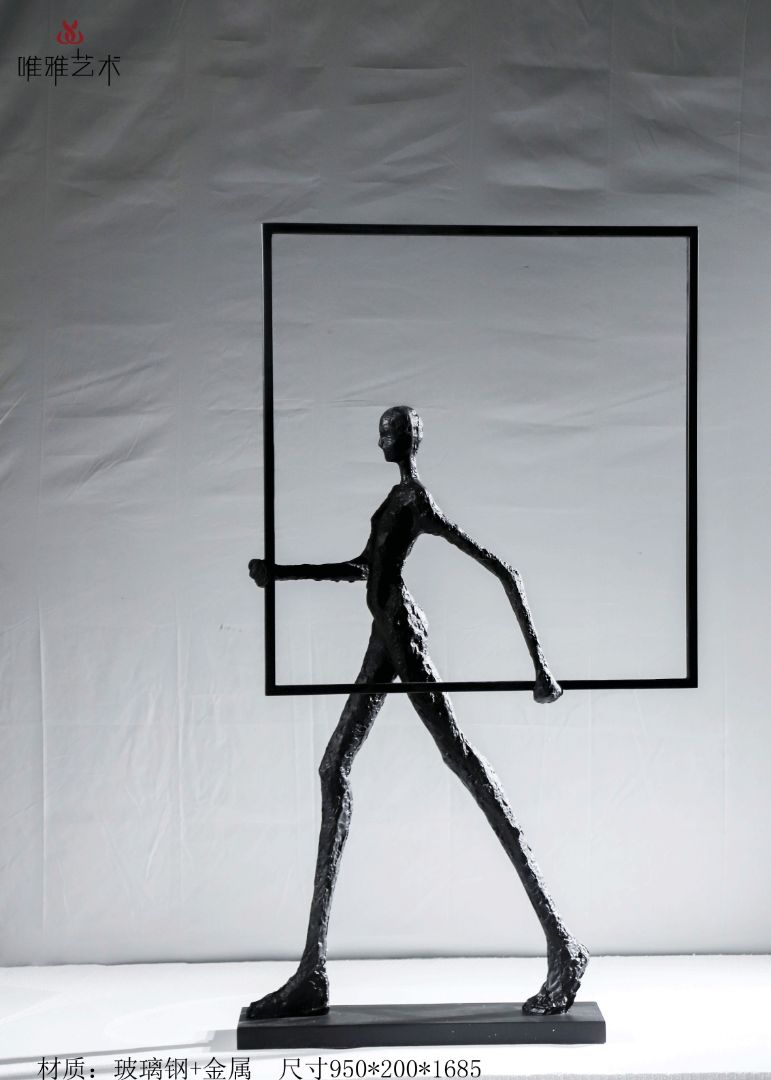 JS-QS-HJ- character 001-06a1