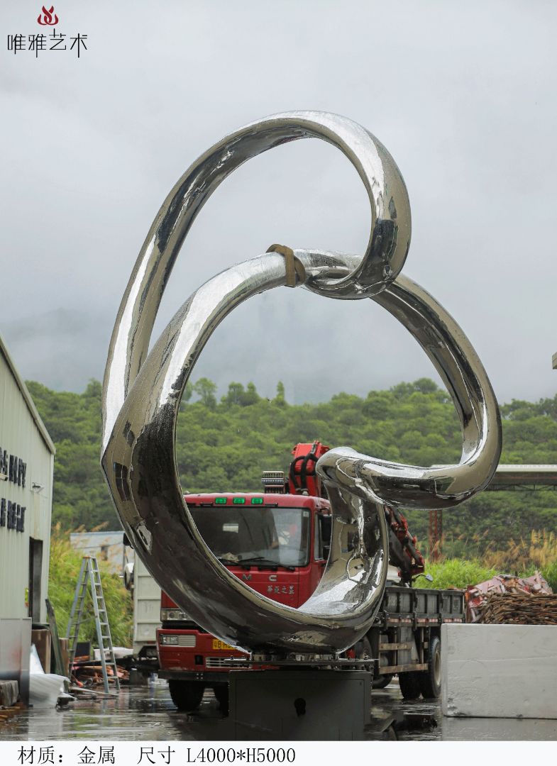 JS-QS-DZ- Curved shape 002-01a1