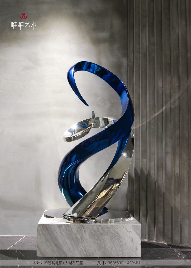 JS-QS-DZ- Curved shape 002-04d1