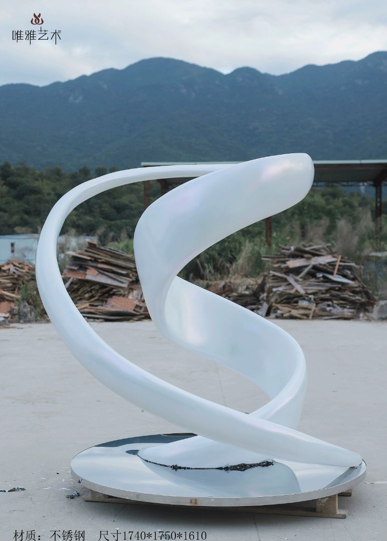 JS-QS-DZ- Curved shape 002-04e1