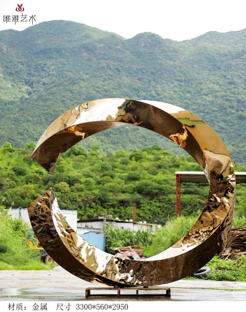 JS-QS-DZ- Curved shape 002-06a1