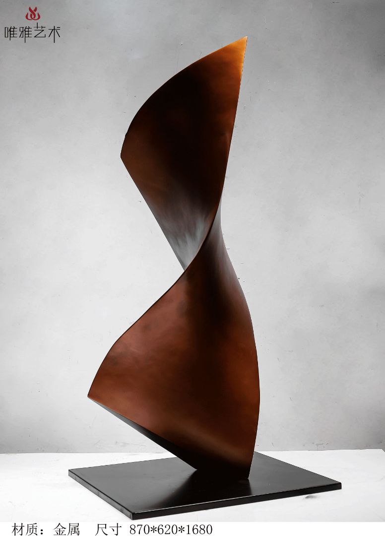 JS-QS-DZ- Curved shape 002-07a1
