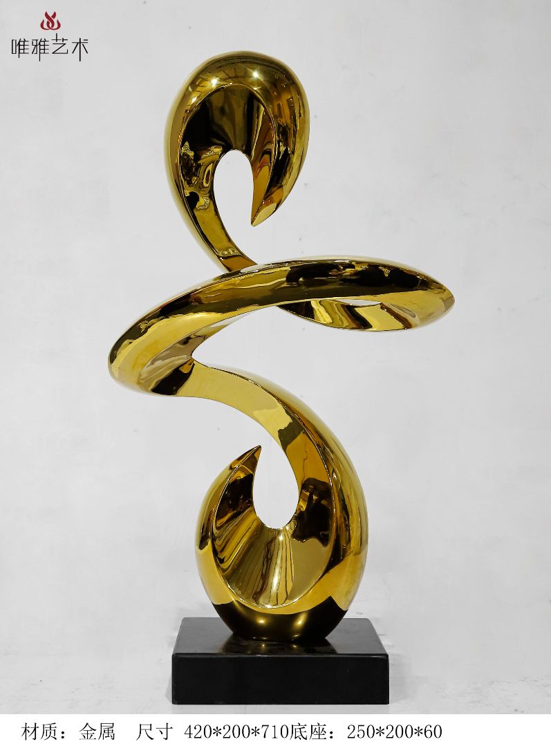 JS-QS-DZ- Curved shape 002-08a1