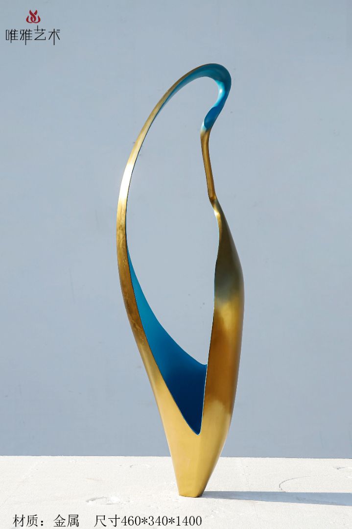 JS-QS-DZ- Curved shape 002-09a1