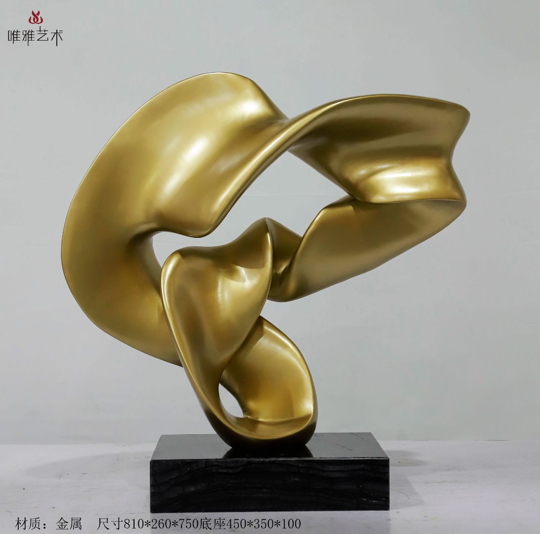JS-QS-DZ- Curved shape 002-14a1