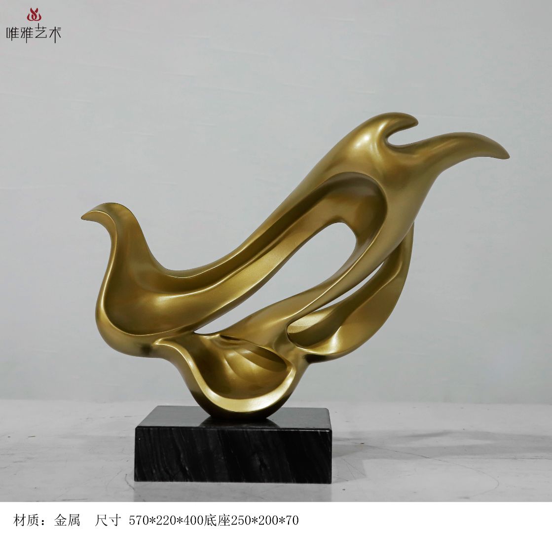 JS-QS-DZ- Curved shape 002-16a1