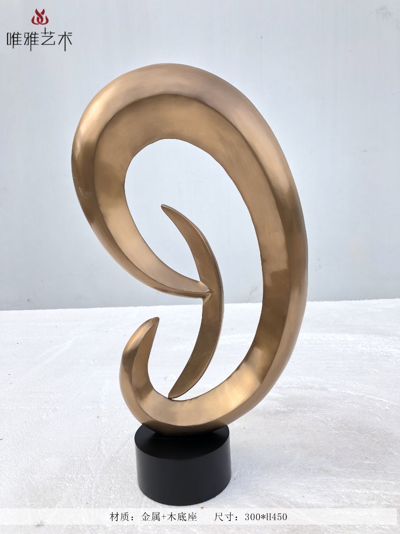JS-QS-DZ- Curved shape 002-24a1