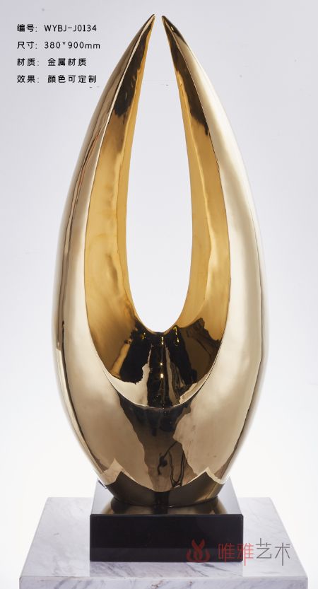 JS-QS-DZ- Curved shape 002-27a2