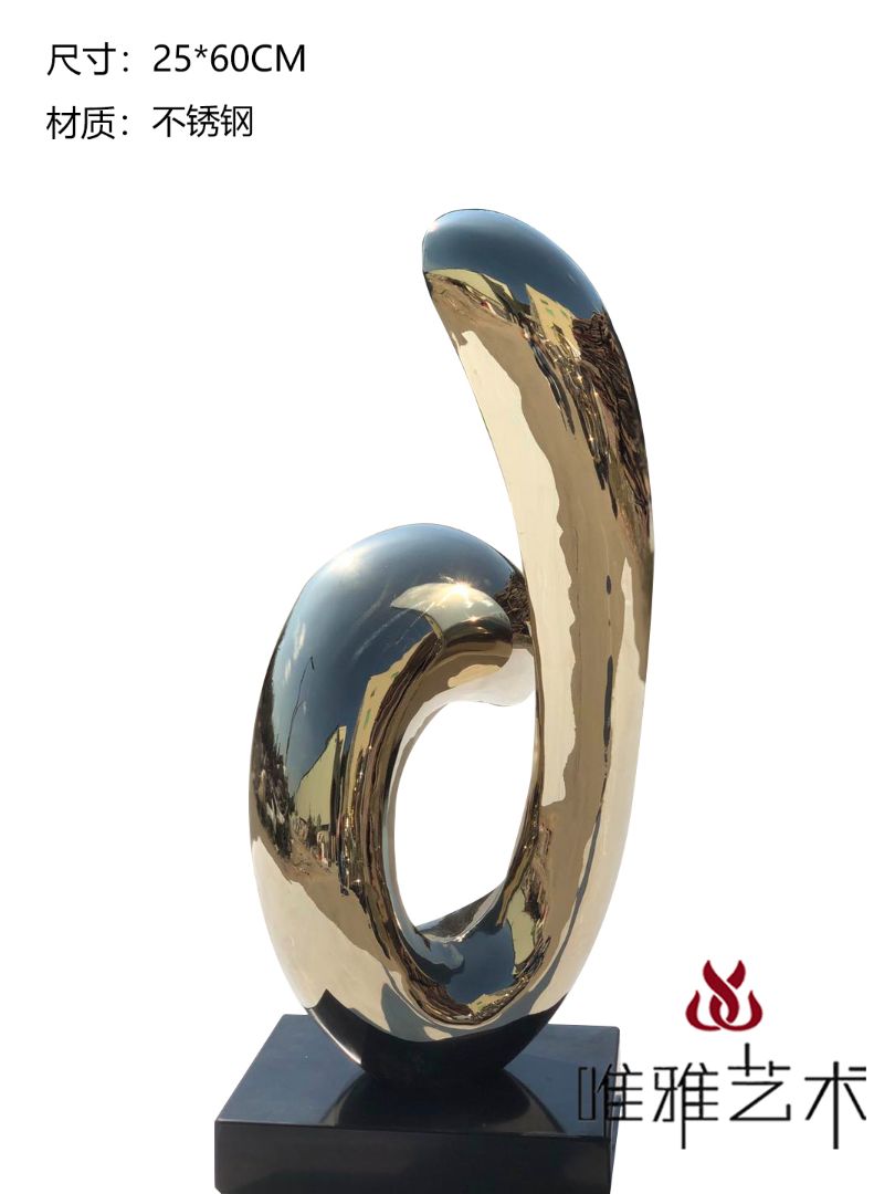 JS-QS-DZ- Curved shape 002-28a1