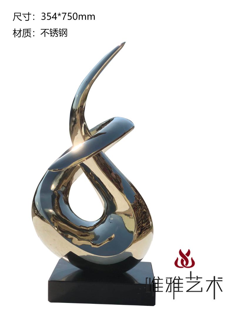 JS-QS-DZ- Curved shape 002-29a1