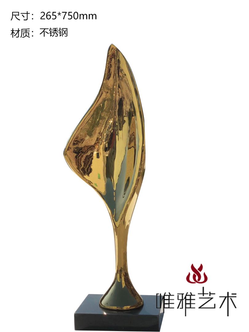 JS-QS-DZ- Curved shape 002-30a1