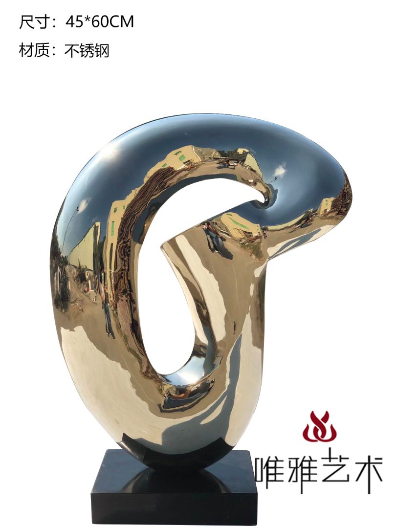 JS-QS-DZ- Curved shape 002-32a1