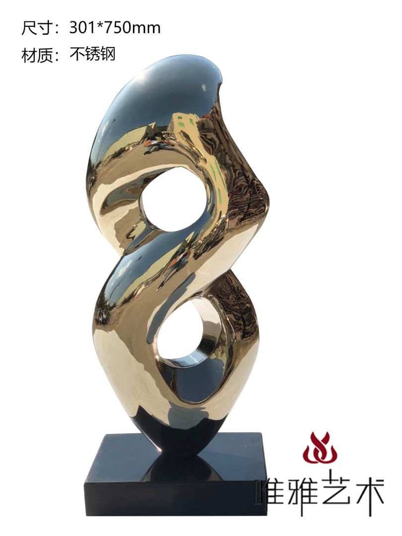 JS-QS-DZ- Curved shape 002-33a1