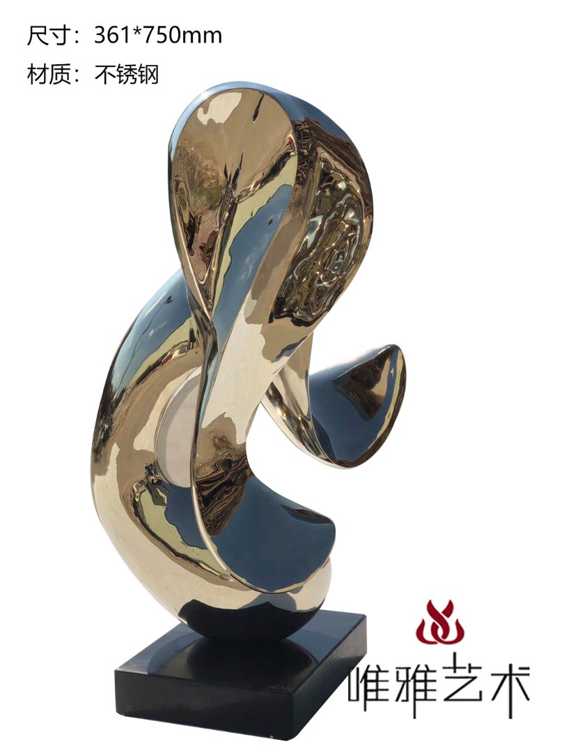 JS-QS-DZ- Curved shape 002-34a1