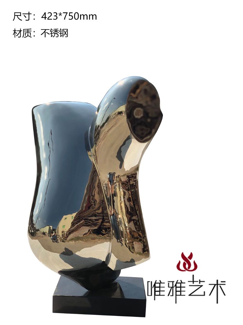 JS-QS-DZ- Curved shape 002-37a1
