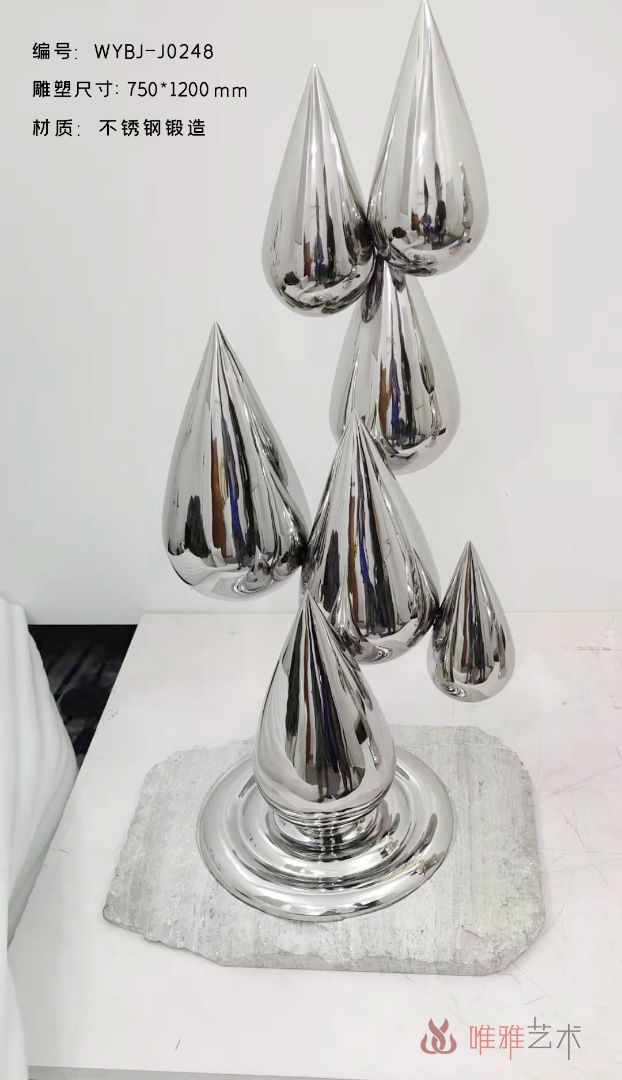 JS-QS-DZ- water droplet 003-01d2