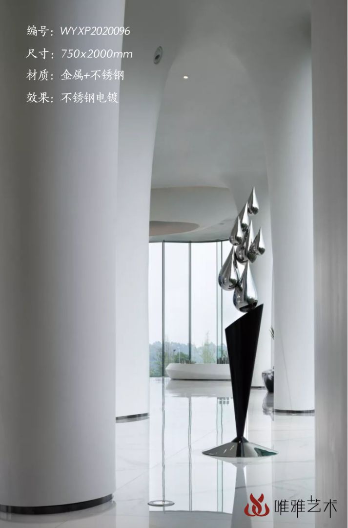 JS-QS-DZ- water droplet 003-01e1