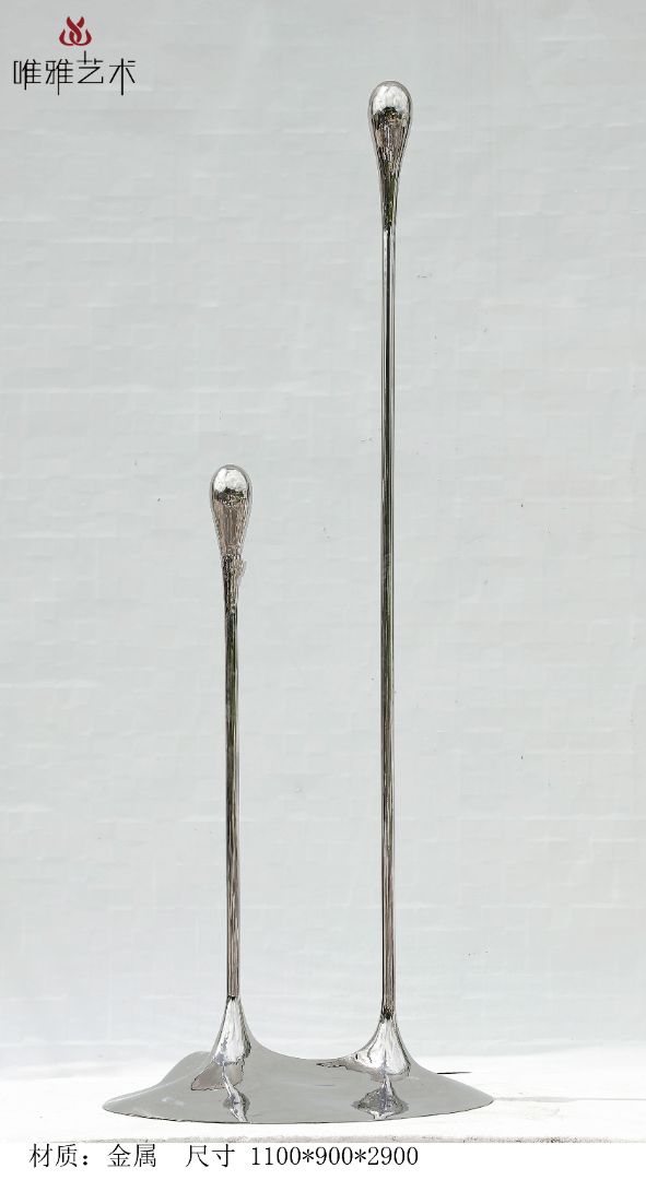 JS-QS-DZ- water droplet 003-02a1