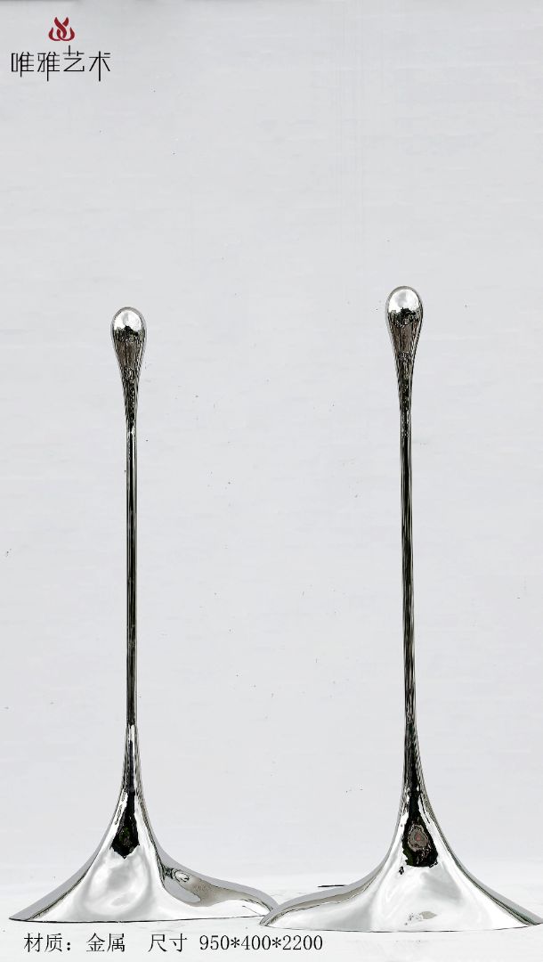 JS-QS-DZ- water droplet 003-03a1